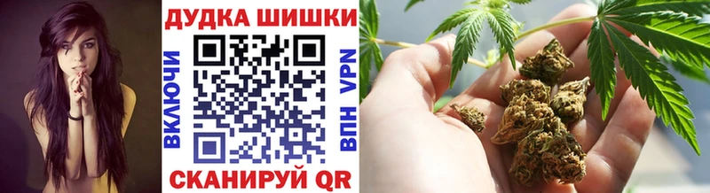 Что такое Морозовск Кокаин  Гашиш  KRAKEN ССЫЛКА  Конопля  A-PVP 