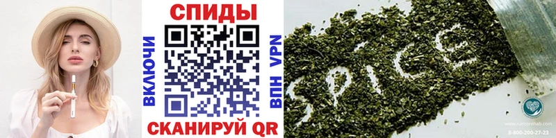 Бутират бутандиол Морозовск