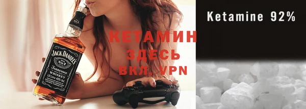дистиллят марихуана Богданович