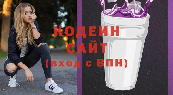 дистиллят марихуана Богданович