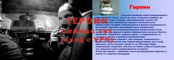 дистиллят марихуана Богданович