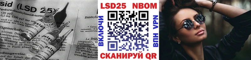 ЛСД экстази кислота  KRAKEN ТОР  Морозовск 