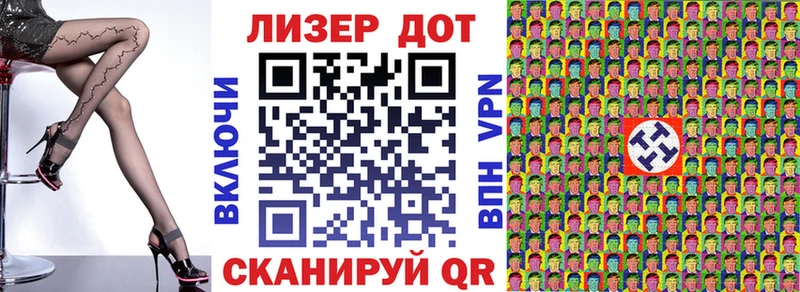 Марки N-bome 1,8мг  площадка Telegram  Морозовск 